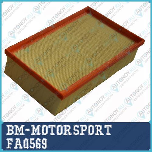 Фильтр воздушный FA0569