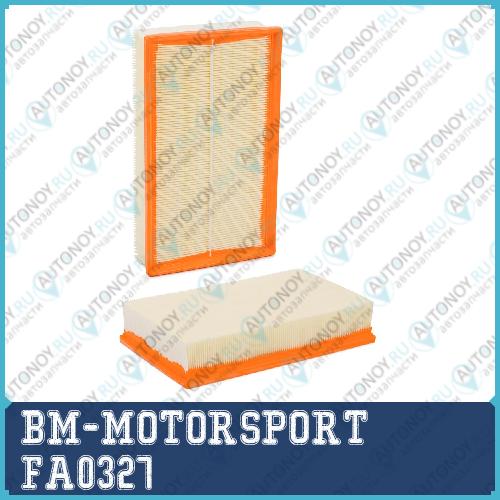 Фильтр воздушный TRANSPorter T5 T6 MULTIVAN T5 T6 FA0327