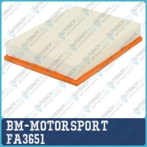 Фильтр воздушный FA3651