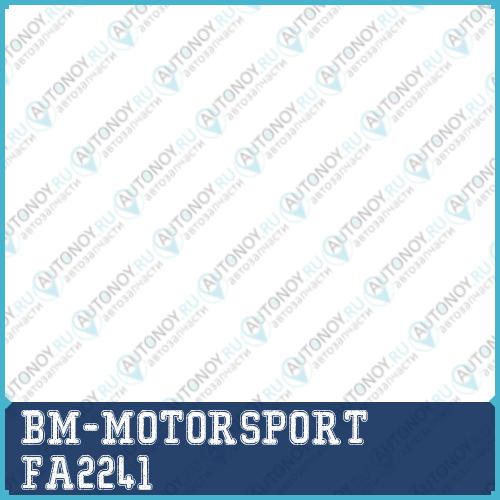 Фильтр воздушный OPEL Astra H FA2241