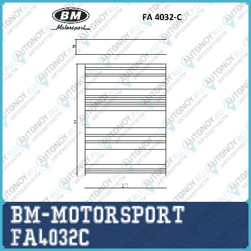 Фильтр салонный угольный V.A.G (Audi/Seat/Skoda/VW) FA4032C