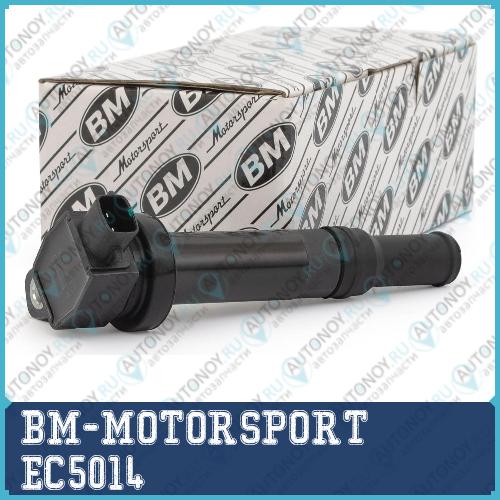 Катушка зажигания Hyundai/Kia SANTA FE EC5014