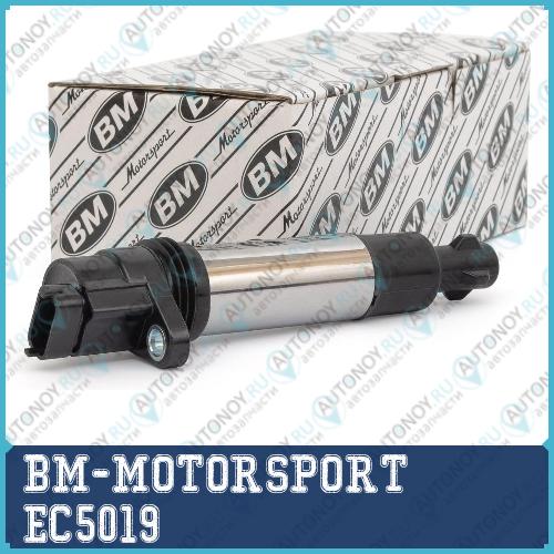 Катушка зажигания Lada 16 16Valves EC 5019