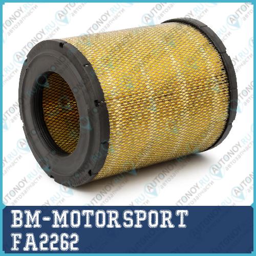 Фильтр воздушный Isuzu Bogdan FA 2262