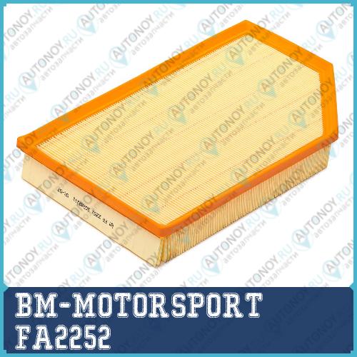 Фильтр воздушный VOLVO FA2252