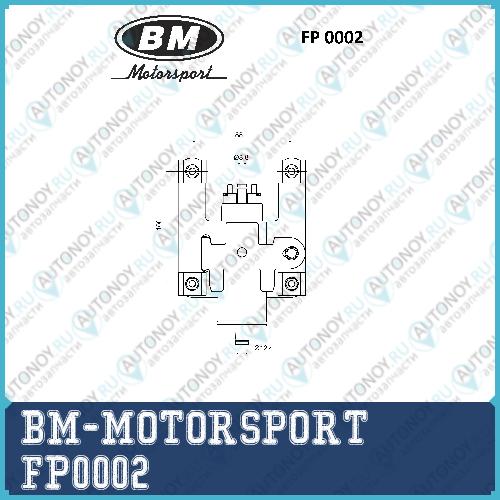 Топливный электробензонасос FP0002 ГАЗ 31029 3110 31105