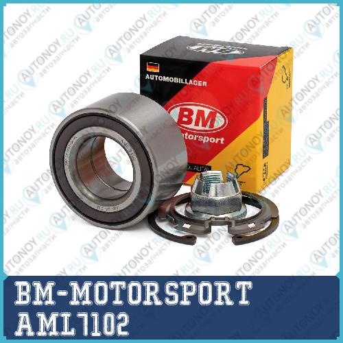 Подшипник передней ступицы ABS (96 магнитов) AML 7102 Lada LARGUS Logan Sandero KANGOO CLIO II