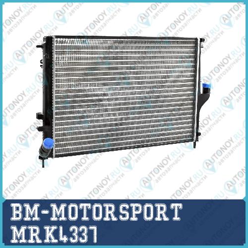 Радиатор охлаждения двигателя BM MRK4337 LADA RENAULT NISSAN LOGAN DUSTER I LARGUS