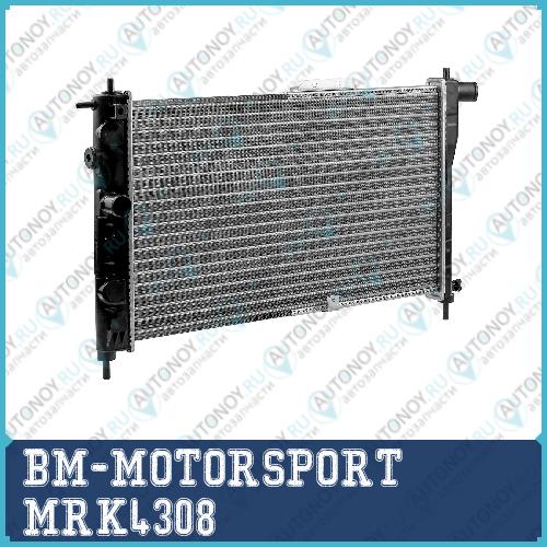 Радиатор охлаждения двигателя MT BM MRK4308 GENERAL MOTORS NEXIA