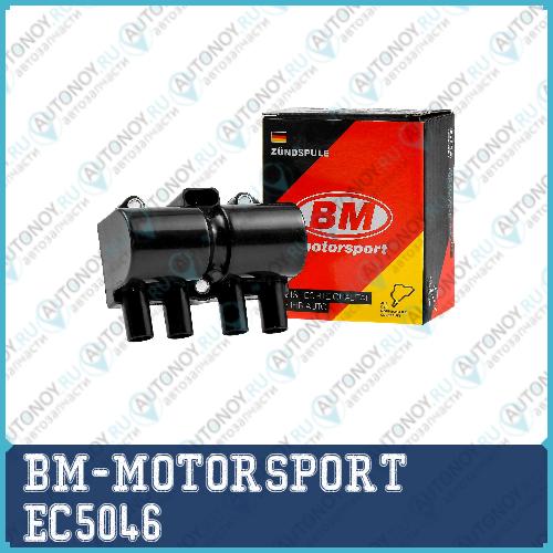 Катушка зажигания DAEWOO EC5046