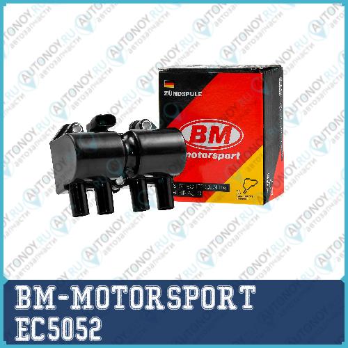 Катушка зажигания 1.3i 1.5i 1.6i DAEWOO EC5052