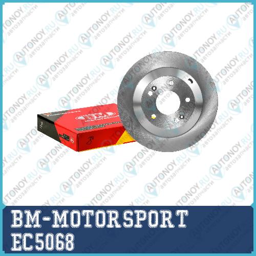 Катушка зажигания 1.2i 1.4i OPEL EC5068