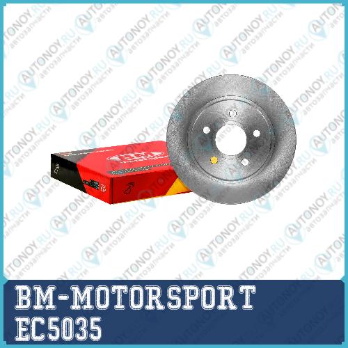 Катушка зажигания двс 405 409 ЕВРО-3 GAZ EC5035