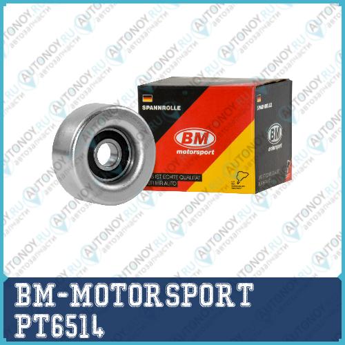 Ролик натяжителя ремня Mazda Mazda 3  (1.6 ) Mazda 5 (1.8-2.0) PT6514