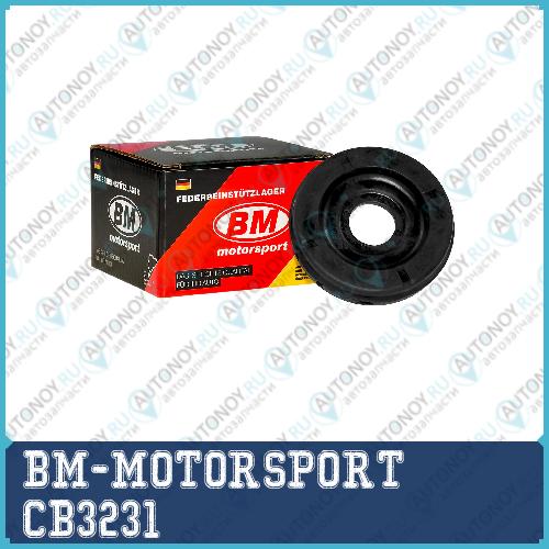 Верхняя опора стойки амортизатора Chevrolet Aveo CB3231