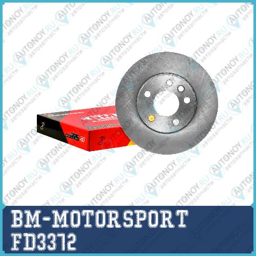 Колодки тормозные задние TOYOTA CAMRY FD3372