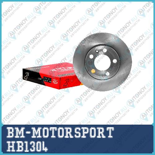 Ступица с подшипником в сборе задняя HYUNDAI/KIA Hyundai Solaris/Accent IV (RB) - Kia Rio III (UB) HB1304