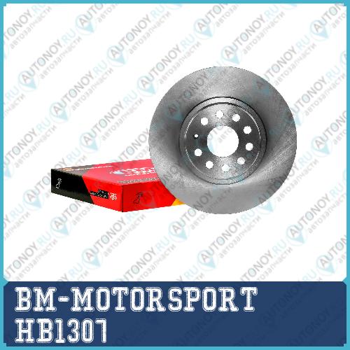 Ступица с подшипником в сборе задняя HYUNDAI/KIA ACCENT II HB1307
