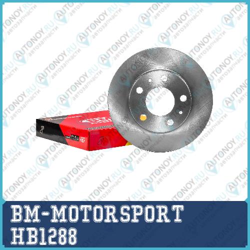 Ступица с подшипником в сборе задняя FORD FOCUS 2 C-MAX HB1288