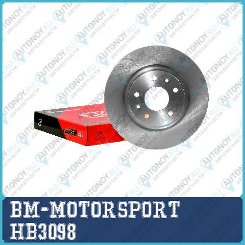 Ступица в сборе задняя MAZDA MAZDA 3 HB3098