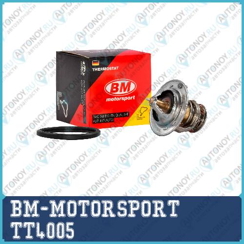 Термостат +82°C HYUNDAI/KIA IX 35 SportAGE TT4005