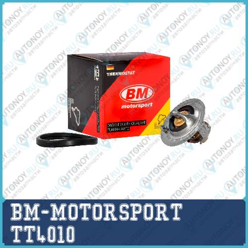 Термостат FORD FOCUS TT4010