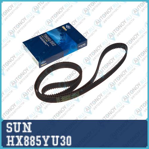 Ремень газораспределения SUN HX885YU30