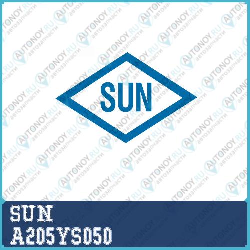 Ремень газораспределения SUN  A205YS050