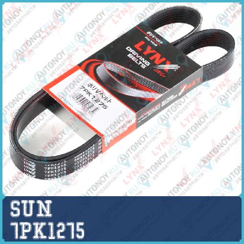 Ремень поликлиновый Sun 7PK1275
