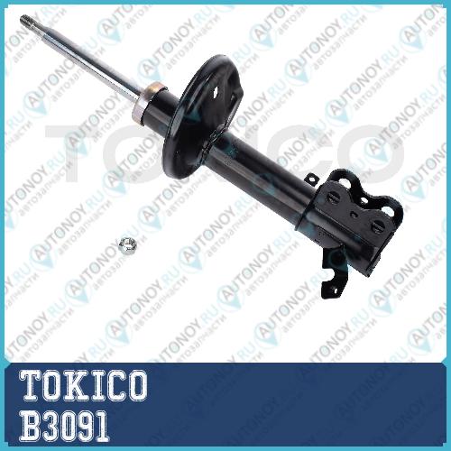 Амортизатор B3091