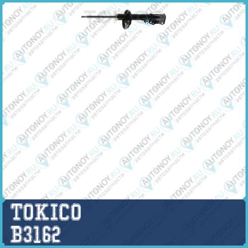 Амортизатор B3162