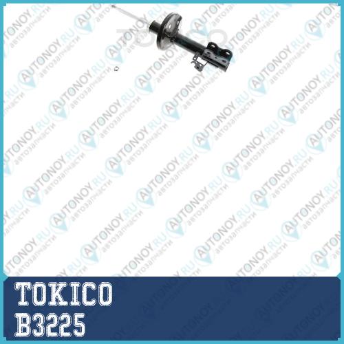 Амортизатор B3225