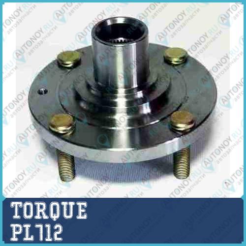 Ступица колеса передн.   Chevrolet  Lacetti / Optra  J200  2003-2008 PL712