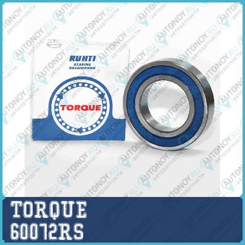 Подшипник генератора  SUZUKI  Swift / Mitsubishi Pajero / DAEWOO Tico 60072RS
