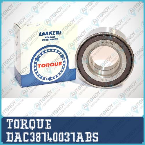Подшипник  с кольцом ABS передней ступицы DAC38740037ABS