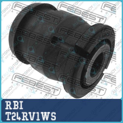 Сайлентблок 48654-42020 RBI T24RV1WS