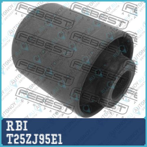 Сайлентблок 48702-35070 RBI T25ZJ95E1