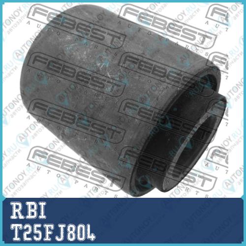 Сайлентблок 48706-60040 RBI T25FJ804