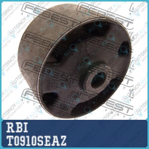 Опора двиг-ля 12371-74330 RBI T0910SEAZ