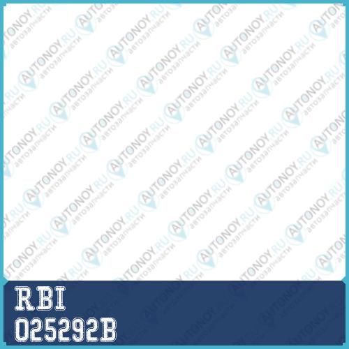 Сайлентблок 52370-SH3-G70 RBI O25292B