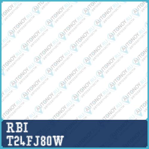 Сайлентблок 48061-60010 RBI T24FJ80W