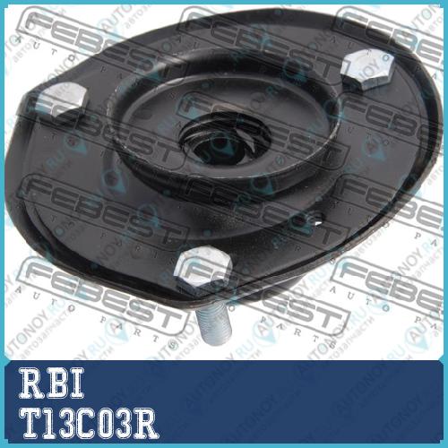 Опора перед стойки RBI T13C03R