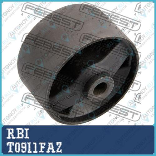 Подушка двигателя в сборе  12361-16290 RBI T0911FAZ