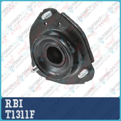 Опора перед стойки RBI T1311F