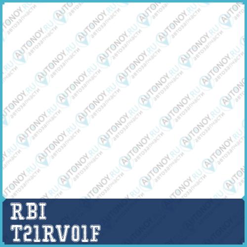 Втулка стабилизатора 48815-42010 RBI T21RV01F