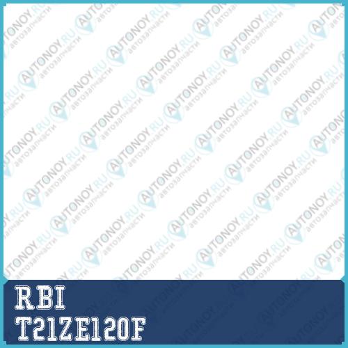 Втулка стабилизатора 48815-13040 RBI T21ZE120F