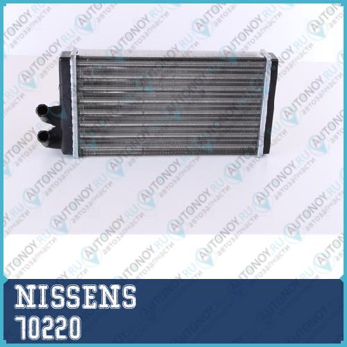Радиатор печки Audi 100 (C2-C4) A6 (C4) 17мм трубки 70220