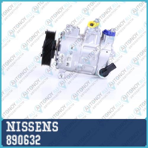 Компрессор Skoda Octavia (1Z_) VW Passat (3C_) Golf V-VI 890632
