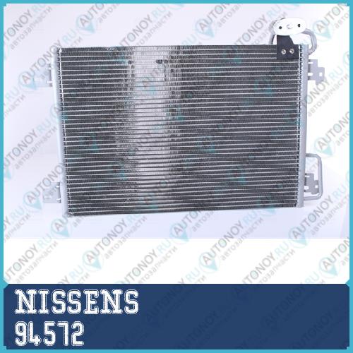 Конденсер Renault Megane I 3/97-6/02 94572