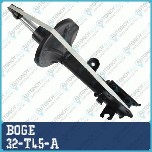 Амортизатор AUTOMATIC 32-T45-A